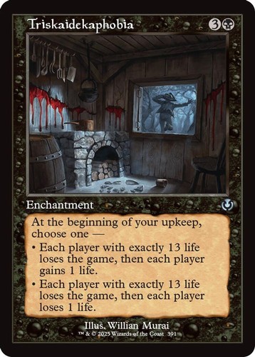 2025 mtg inr - mtg:,